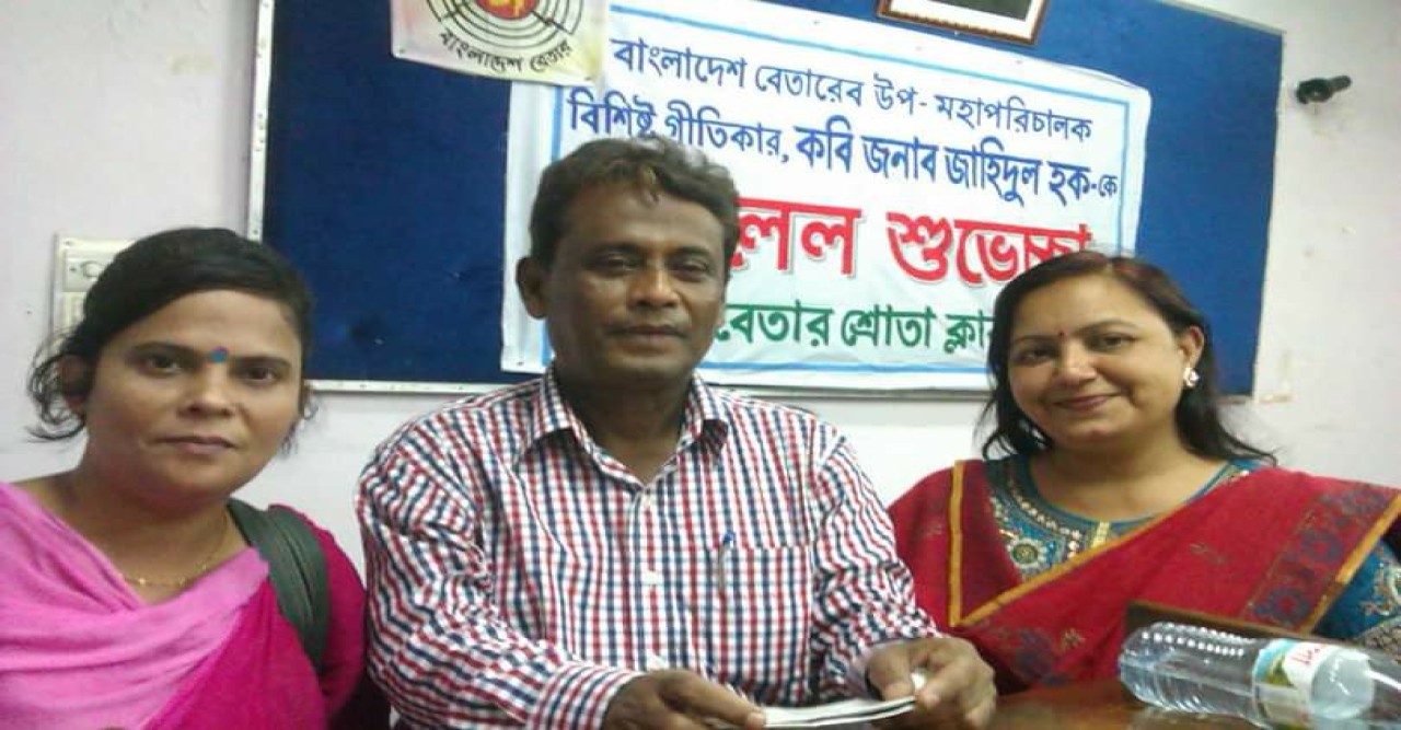 আজ আমার জন্মদিন--  জাহিদুল হক