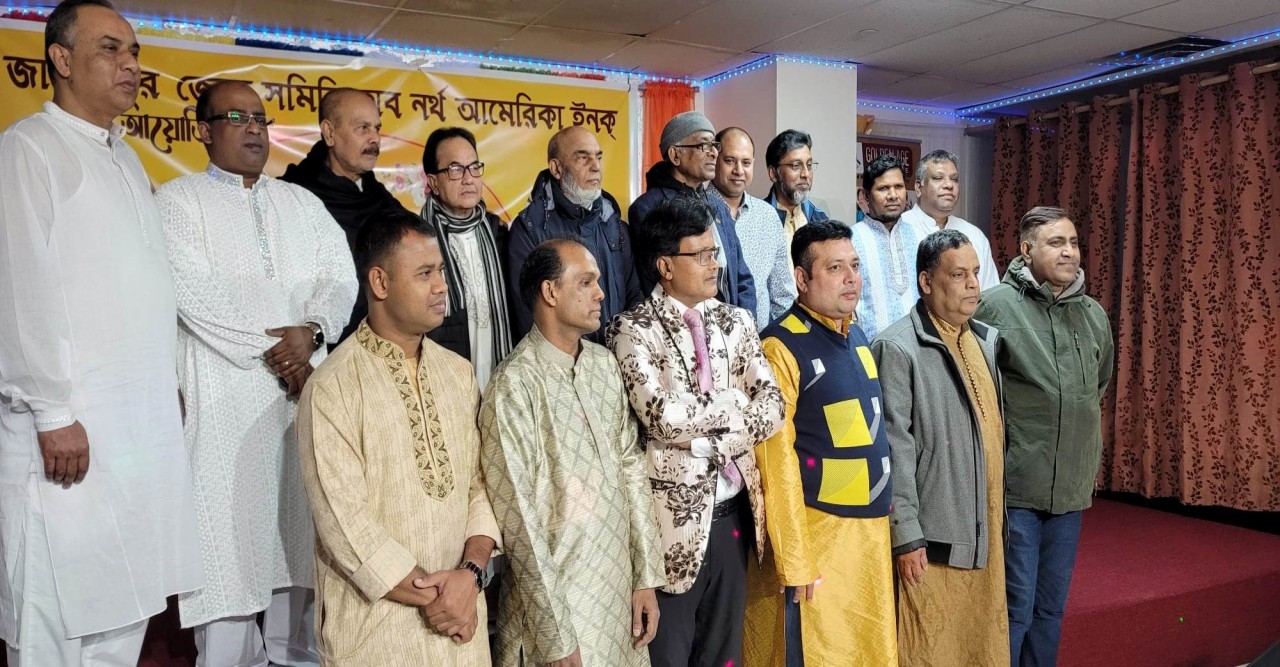 বর্ণাঢ্য আয়োজনে জামালপুর জেলা সমিতি’র পিঠা ও ফাগুণ উৎসব  অনুষ্ঠিত