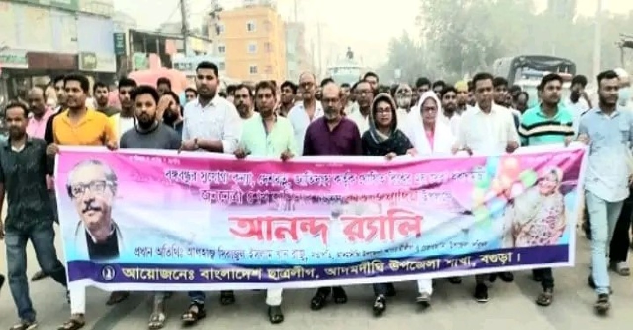 আদমদীঘিতে প্রধানমন্ত্রী শেখ হাসিনার  জন্মদিবস পালিত