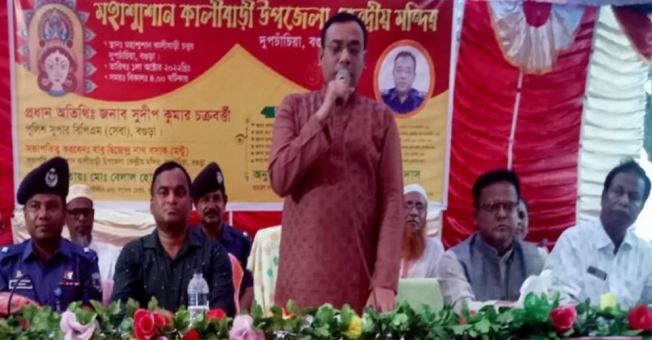 দুপচাঁচিয়ায় দুর্গাপূজা উপলক্ষে ৫শ’ পরিবারের মধ্যে বস্ত্র বিতরণ