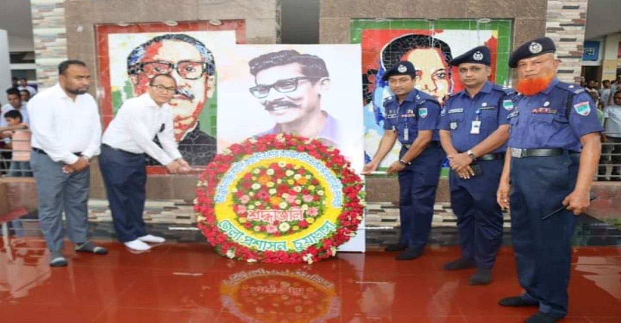 বীর মুক্তিযোদ্ধা শহীদ ক্যাপ্টেন শেখ কামাল এর ৭৪তম জন্মবার্ষিকী