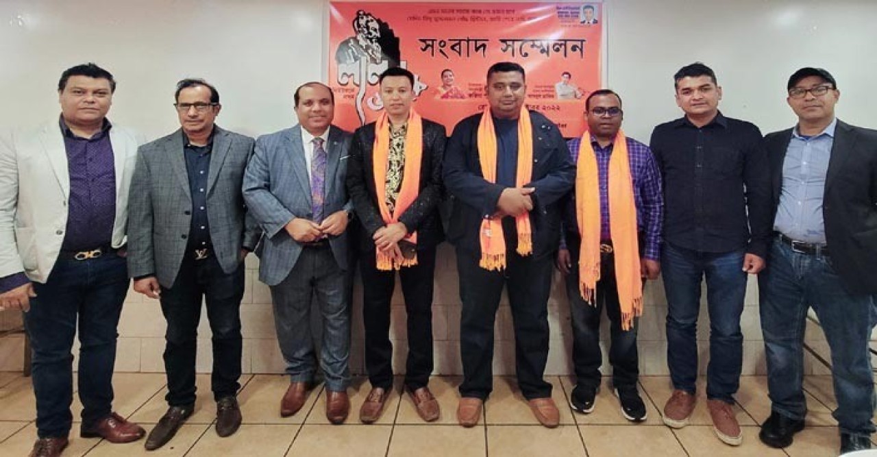 নিউইয়র্কে প্রথমবারের মতো হতে যাচ্ছে লালন উৎসব