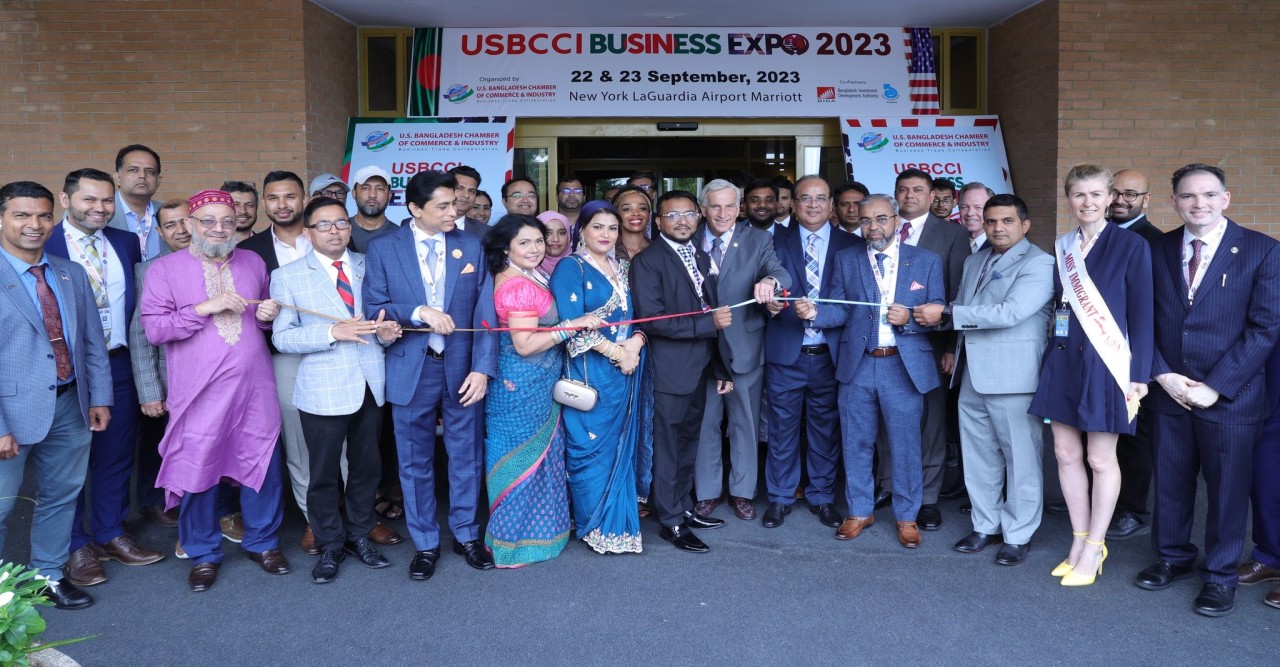 ২য় ইউএসবিসিসিআই বিজনেস এক্সপো-২০২৩ উদ্বোধন ও সম্মাননা প্রদান অনুষ্ঠান অনুষ্ঠিত