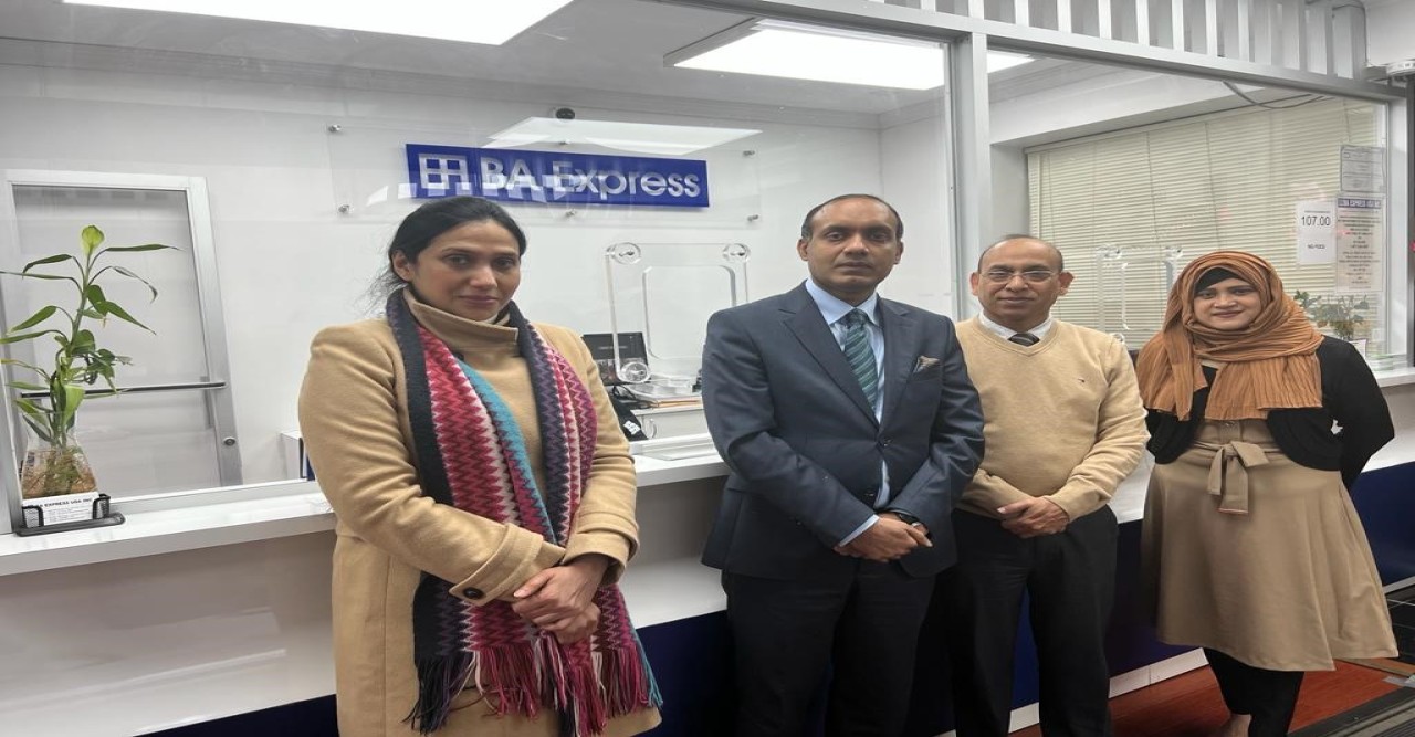 কনসাল জেনারেল ড. মোহাম্দ মনিরুল ইসলাম কর্তৃক  বাংলাদেশের স্ট্যান্ডার্ড ব্যাংক  এবং  ব্যাংক এশিয়া  এর অঙ্গপ্রতিষ্ঠান নিউইয়র্কস্থ স্ট্যান্ডার্ড  এক্সপ্রেস এবং বিএ  এক্সপ্রেস পরিদর্শন