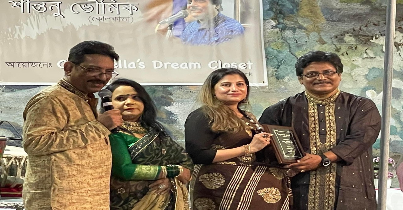 "গানে গল্পে কথায়"  শান্তনু ভৌমিকের একক সংগীত অনুষ্ঠান