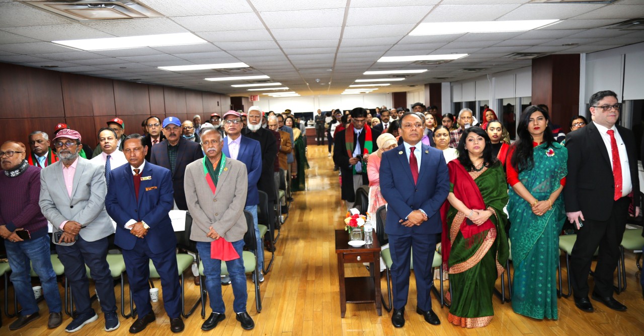 জাতিসংঘে বাংলাদেশ স্থায়ী মিশনে মহান বিজয় দিবস-২০২৩ উদযাপন