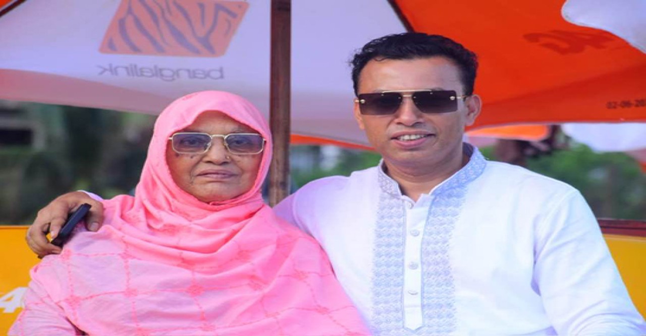 নিউইয়র্কের বিশিষ্ট রিয়েল এস্টেট ইনভেস্টর নুরুল আজিমের  মাতৃবিয়োগ