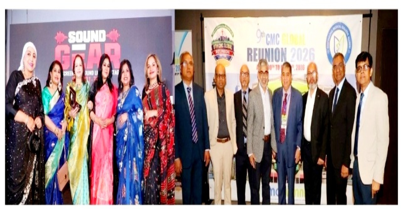 নবম চট্টগ্রাম মেডিকেল কলেজ গ্লোবাল মিলনমেলা ২০২৬ : একটি পর্যালোচনা  -  ডা. মোহাম্মদ মহিউদ্দিন