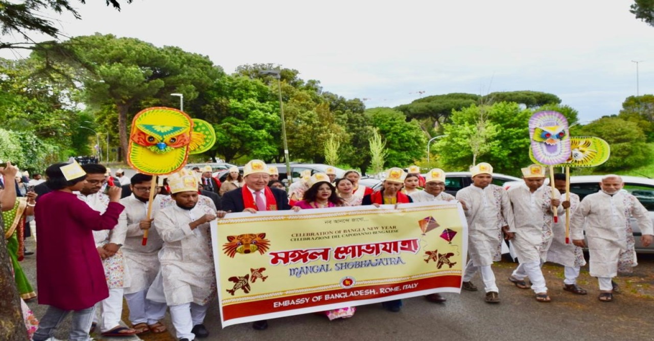 রোমে বাংলা নববর্ষ ১৪৩০ এর বর্ণিল উদযাপন