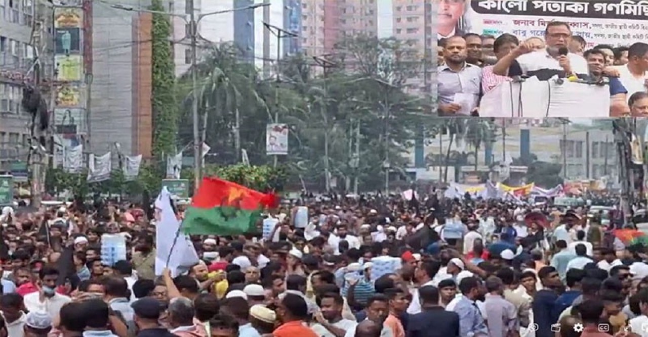বিএনপি’র কালো পতাকা মিছিল সরকারের পতন কেউ ঠেকাতে পারবে না