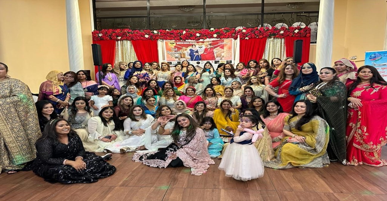 সফল ভাবে সম্পন্ন হলো “কুইন বীস্‌” -এর  ঈদ রিইউনিয়ন পার্টি ২০২৩