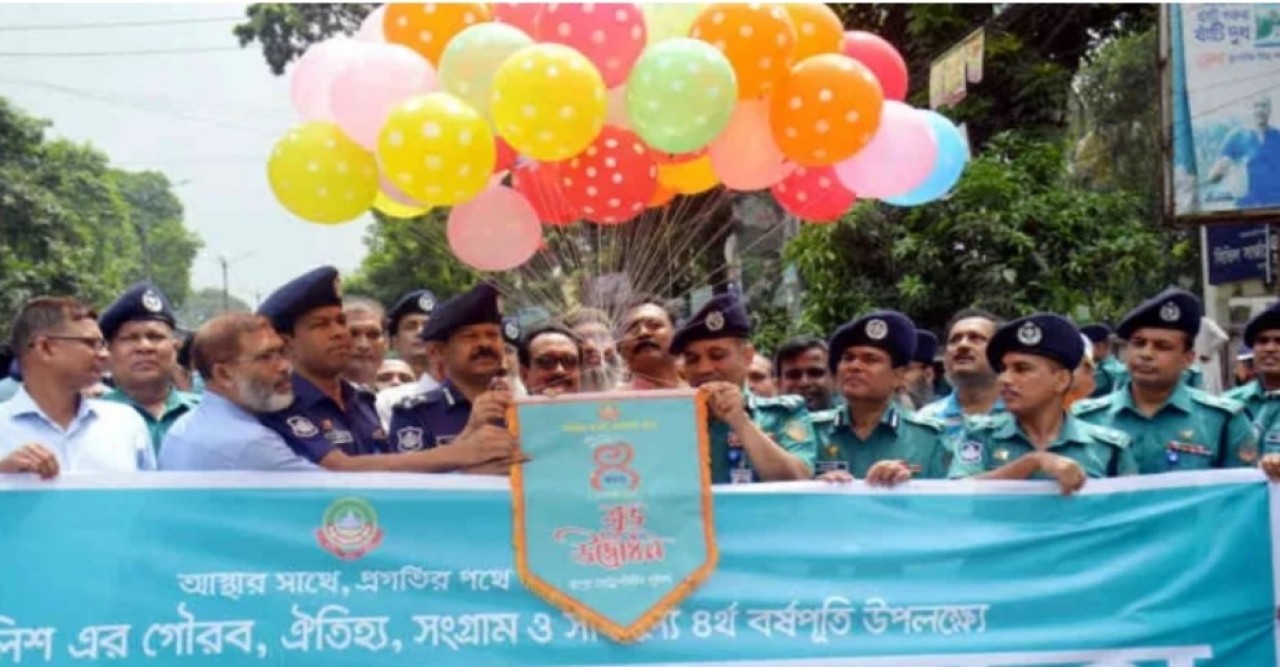 রংপুর মেট্রোপলিটন পুলিশ এর ৪র্থ বর্ষপূর্তি অনুষ্ঠানের উদ্বোধন