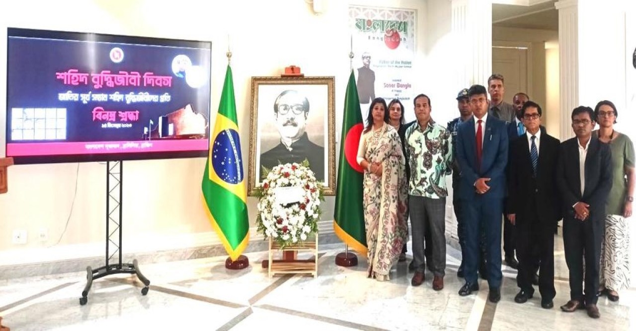 ব্রাসিলিয়াস্থ বাংলাদেশ দূতাবাসে বিনম্র শ্রদ্ধায় পালিত হল শহিদ বুদ্ধিজীবী দিবস-২০২৩
