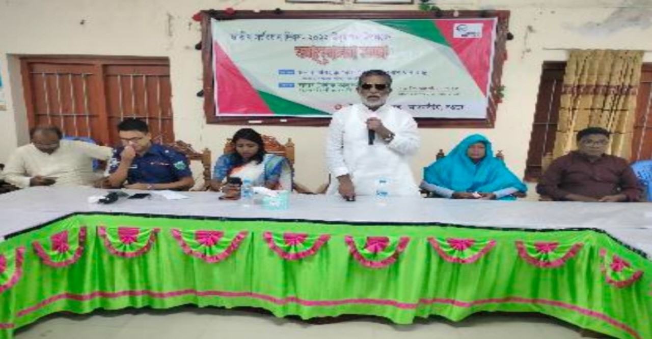 আদমদিঘীতে জাতীয় সংবিধান দিবস উদযাপন