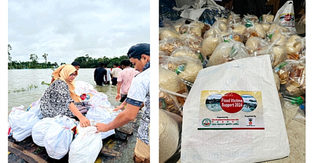 চায়না-বাংলাদেশ ফ্রেন্ডশিপ সেন্টারের উদ্যোগে ত্রান বিতরণ