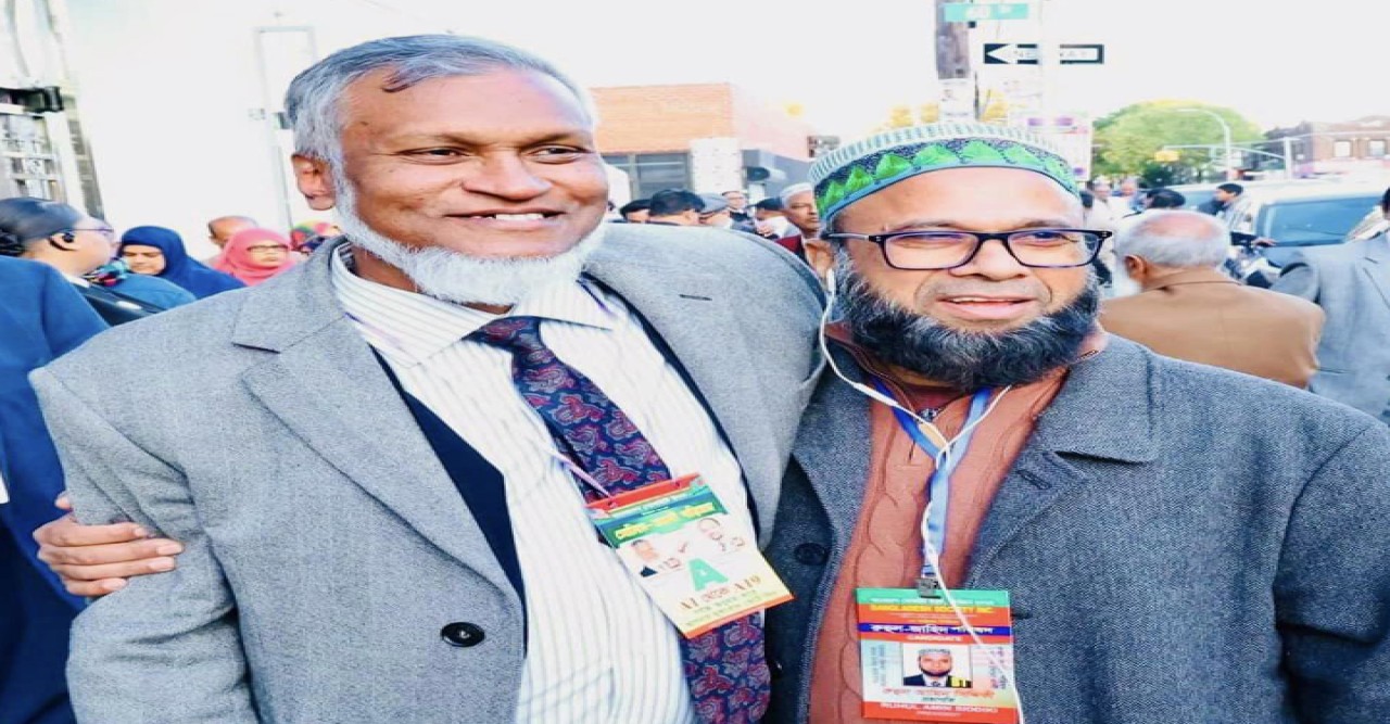নিউ ইয়র্ক  বাংলাদেশ সোসাইটির নির্বাচনী টুকিটাকি
