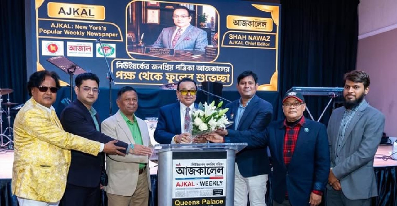 ফুলেল শুভেচ্ছায় অভিনন্দিত লায়ন্স ইন্টারন্যাশনাল’র ‘ফার্স্ট ভাইস ডিস্ট্রিক্ট  গভর্নর’ শাহ নেওয়াজ সংবর্ধিত