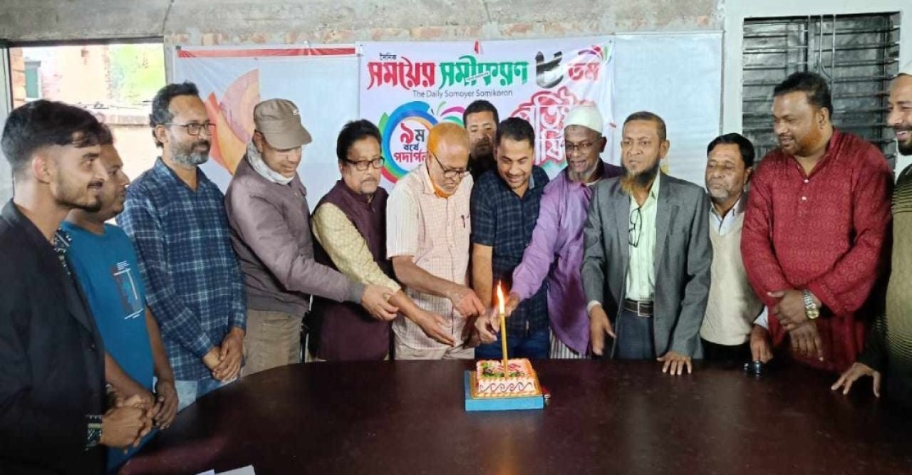 উথলীতে সময়ের সমীকরণ পত্রিকার ৮ম প্রতিষ্ঠাবার্ষিকী উদযাপন