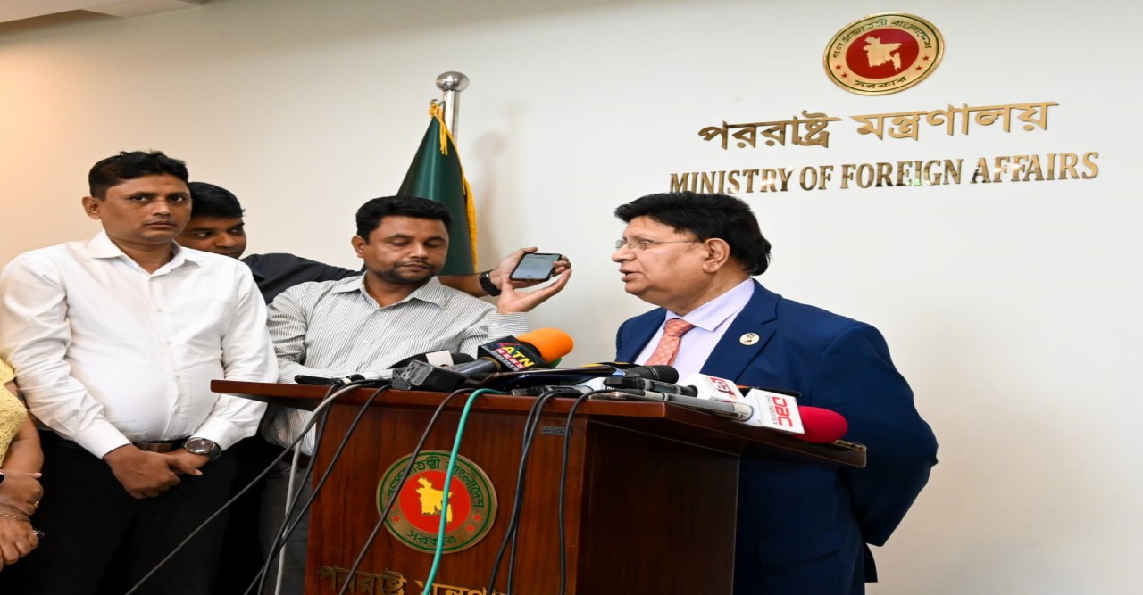 মার্কিন ভিসানীতি বিধিনিষেধ ঘোষণার প্রেক্ষিতে  বাংলাদেশ সরকারের বিবৃতি
