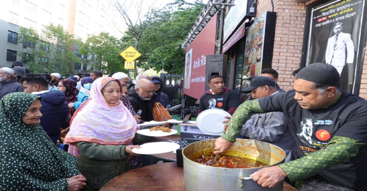 নিউইয়র্কে জ্যাকসন হাইটস এলাকাবাসীর উদ্যোগে শহীদ জিয়ার  শাহাদৎ বার্ষিকী পালিত