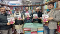 শিব্বীর আহমেদ’র শিশুতোষ গল্পের বই ‘ধামী করবে বিয়ে’ বাজারে নিয়ে এল অনন্যা প্রকাশনি