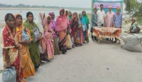 আইআরআইবি ফ্যান ক্লাব রংপুর বিভাগীয় কমিটির উদ্যোগে ঈদ সামগ্রী বিতরণ