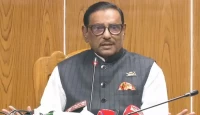যুক্তরাষ্ট্র চাইলেও একতরফা কিছু করতে পারবে না: ওবায়দুল কাদের