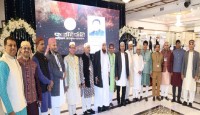 স্টেট অ্যাসেম্বলীর ২০ হাজার ডলার অনুদান পেলো  বাংলাদেশ সোসাইটি  নিউইয়র্ক