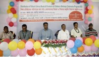 রংপুর শিশু নিকেতন উচ্চ বিদ্যালয়ের লাইব্রেরী উদ্বোধন ও বই বিতরণ অনুষ্ঠিত
