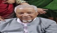 কবি কাজী জহিরের শ্বশুর  ফজলুল হক শরীফের ইন্তেকাল