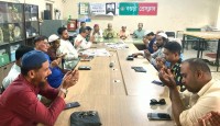 সাংবাদিক ইউনুসের স্মরণে বগুড়া প্রেসক্লাবে দোয়া মাহফিল