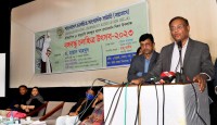 ১৪ বছরে মালয়েশিয়াসহ ২৫ দেশকে পেছনে ফেলে ৩৫তম জিডিপির দেশ বাংলাদেশ : তথ্যমন্ত্রী