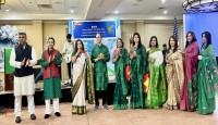 বাংলাদেশ অ্যাসোসিয়েশন অব ডেলোয়ার ভ্যালী  বিজয় দিবস উদযাপন এবং নতুন কমিটি অভিষিক্ত
