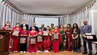 ভিয়েতনামে মহান বিজয়  দিবস ২০২৫  উদযাপন