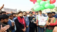 নওগাঁ বিভিন্ন অনুষ্ঠানের মধ্য দিয়ে পালিত হলো মহান বিজয় দিবস