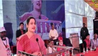 সান্তাহার হার্ভে সরকারি প্রাথমিক বিদ্যালয়ের শতবর্ষ উদযাপন