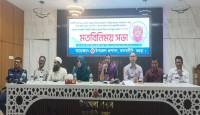 বগুড়া জেলার,আদমদীঘিতে নবাগত ইউএনও’র সাথে বিভিন্ন মহলের মতবিনিময় সভা অনুষ্ঠিত