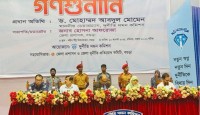 ঘুষ দেবেন না, কাজ হবেই বগুড়ায় : দুদক চেয়ারম্যান