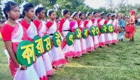 নওগাঁর পত্নীতলায় ঐতিহ্যবাহী কারাম উৎসব পালিত