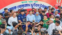 বগুড়ায় জুলাই শহীদ স্মৃতি জেলা প্রশাসক গোল্ডকাপ ফুটবল টুর্ণামেন্টে ধুনট উপজেলা চ্যাম্পিয়ন