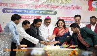 রেডিও ভেরিতাস এশিয়া বাংলা বিভাগের ৪৫ তম প্রতিষ্ঠা বার্ষিকী ঢাকায় উদযাপন