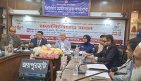 ত্রয়োদশ জাতীয় সংসদ নির্বাচন সামনে রেখে জয়পুরহাটে উপদেষ্টা ফারুক ই আজমের মতবিনিময়