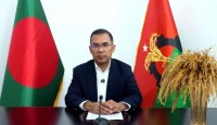 বগুড়ার উন্নয়নে ৩০ দফা দাবি: নতুন সরকারের কাছে গণমানুষের প্রত্যাশা ​