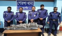 মূল্যবান  প্রত্নতাত্ত্বিক সম্পদ ১৩৭ কেজি ওজনের  কষ্টিপাথরের মূর্তি উদ্ধার