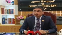 পবিত্র ঈদ-উল-ফিতর ২০২৬ উপলক্ষ্যে বগুড়া জেলা প্রশাসক তৌফিকুর রহমানের শুভেচ্ছা বাণী