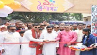 বাংলা নববর্ষ ১৪৩৩ উদযাপন উপলক্ষে নওগাঁ জেলায় নানা আয়োজনের মধ্য দিয়ে পালিত হয়েছে পহেলা বৈশাখ