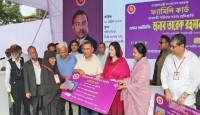 প্রত্যেকটি প্রতিশ্রুতি আমরা বাস্তবায়ন করবো : প্রধানমন্ত্রী তারেক রহমান