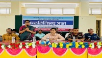 সাপাহারে জেলা প্রশাসকের মতবিনিময় সভা