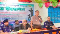 রাজশাহীতে চকরাজাপুর ইউনিয়নে পুলিশ ফাঁড়ির শুভ উদ্বোধন