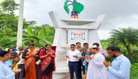 মোহনপুরে পানের ঐতিহ্য পেল স্থায়ী প্রতীক,  উন্মোচিত হলো পানের প্রতীকযুক্ত সীমানা পিলার